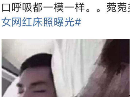 爆料卧槽吃瓜,揭秘娱乐圈最新爆料背后的真相