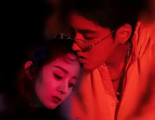 黑色系吃瓜观众,揭秘娱乐圈幕后风云  第2张