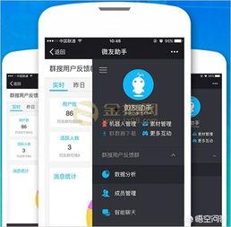 吃瓜群黄色软件,一场网络隐秘的狂欢