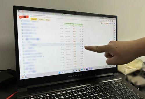 吃瓜群黄色软件,一场网络隐秘的狂欢  第3张