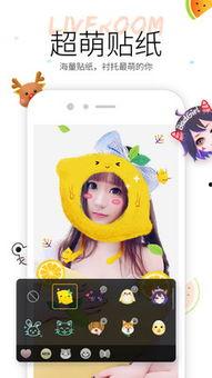 小娃娃吃瓜视频,萌娃趣味瞬间，萌态可掬引网友热议