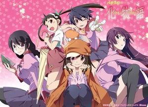 化物语香菜吃瓜,揭秘校园灵异事件背后的真相  第2张