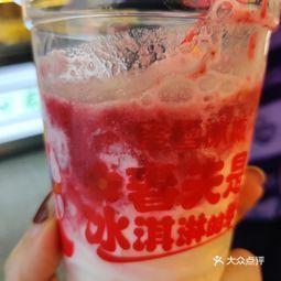 蜜雪冰城吃瓜图片,揭秘网红饮品背后的秘密  第2张