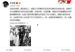 带你吃瓜看综艺,笑料与感动并存