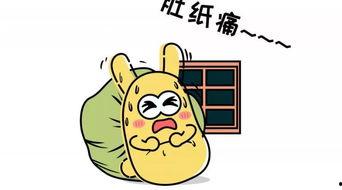 吃瓜群众分众,网络时代的围观力量与舆论风向标