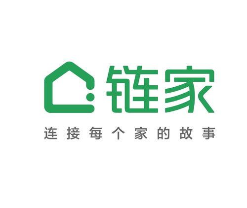 链家地产吃瓜,揭秘行业“吃瓜”背后的真相  第2张