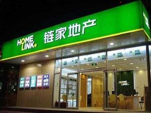 链家地产吃瓜,揭秘行业“吃瓜”背后的真相  第3张