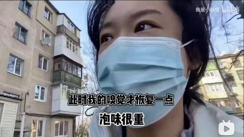 战地吃瓜记者,吃瓜记者的独家视角  第2张