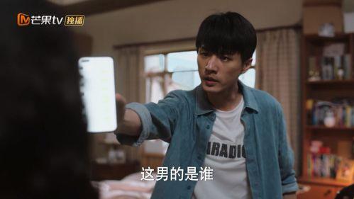 粤语吃瓜王力宏