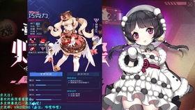 花吃瓜,揭秘美食背后的趣味故事  第2张