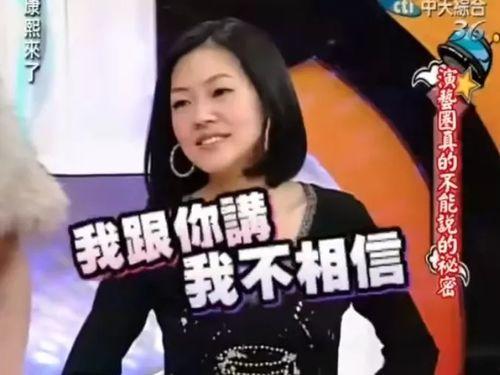 吃瓜绅士爆料社  第3张