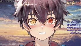 姐妹吃瓜录屏,揭秘娱乐圈幕后故事