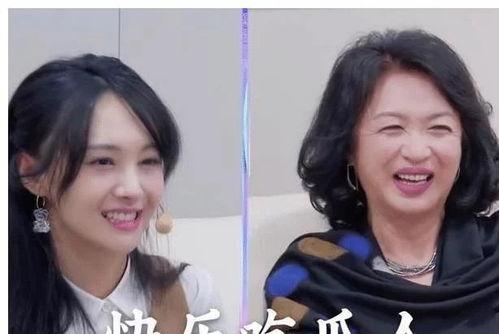 姐妹吃瓜录屏,揭秘娱乐圈幕后故事  第2张