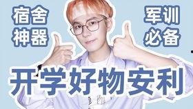 吃瓜只吃瓜呀是什么歌曲,揭秘流行歌曲背后的趣味故事  第2张