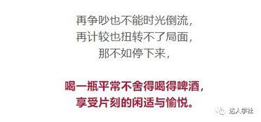 吃瓜只吃瓜呀是什么歌曲,揭秘流行歌曲背后的趣味故事  第3张