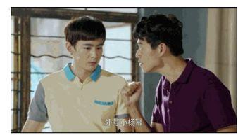 吃瓜后续大结局,真相大白，幕后黑手终落网