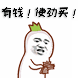 lv吃瓜群众,网络热议背后的真相与反思  第2张