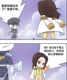 肉萌萌吃瓜,肉萌萌的瓜田奇遇记  第2张