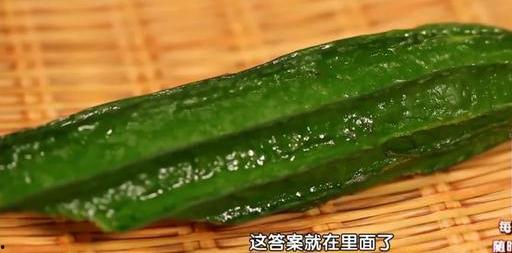 豆姐吃瓜  第3张