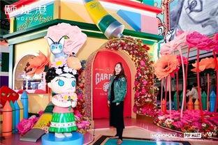 molly吃瓜图文,揭秘娱乐圈幕后故事 第1张 molly吃瓜图文,揭秘娱乐圈幕后故事 第1张