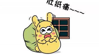 咋整吃瓜群众,网络热词背后的社会现象
