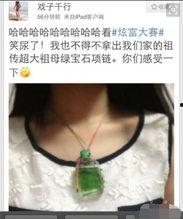 夜班吃瓜的视频,揭秘夜班族的“吃瓜”时光  第3张