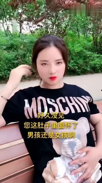 姐姐今天又吃瓜  第1张