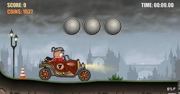 吃瓜小熊环游世界,吃瓜小熊的环球美食之旅  第1张