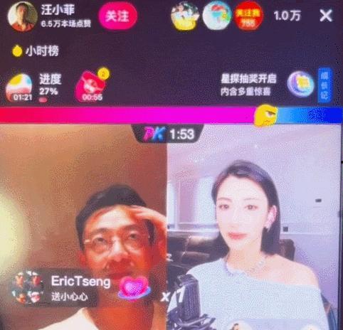 得吃哥瓜事多 瓜友热议,得吃哥瓜友们的精彩讨论