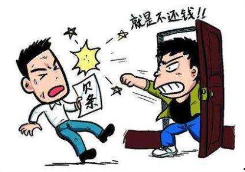 欠钱纠纷吃瓜,一场吃瓜群众的围观盛宴  第2张