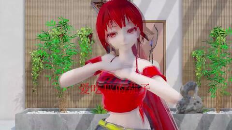 初音 吃瓜  第3张