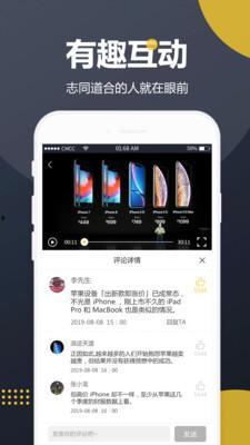 吃瓜新出版视频,揭秘娱乐圈幕后真相，带你领略明星真实生活