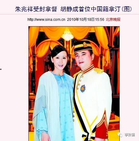 吃瓜豪门现实,吃瓜群众揭秘现实版豪门恩怨