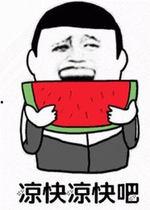 吃瓜李太太,娱乐圈背后的神秘人物