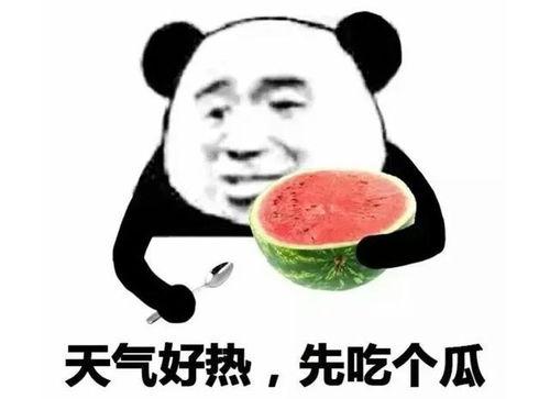 吃瓜李太太,娱乐圈背后的神秘人物  第2张