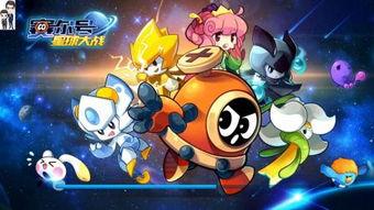 紫星吃瓜星球动画,一场星际美食狂欢之旅  第2张