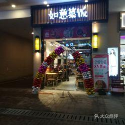 响水吃瓜金街,探寻美食与文化的交汇之地  第2张