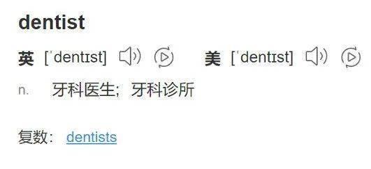 吃瓜会牙痛吗,揭秘口腔健康与饮食习惯的关系