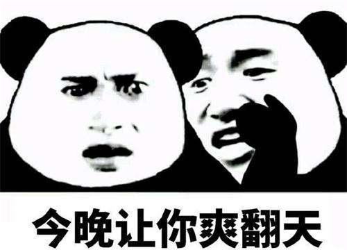 带你吃瓜沙雕直播,带你领略“带你吃瓜沙雕直播”的独特魅力  第3张
